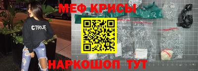 МДПВ Нягань