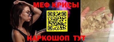 не бодяженный Обь