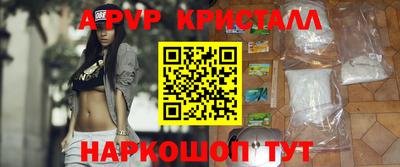 прущая мука Обнинск