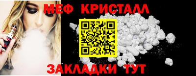 МДПВ Нягань