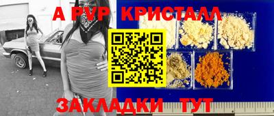 прущая мука Обнинск