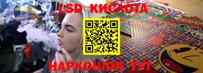 не бодяженный Обь