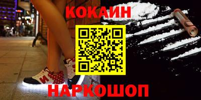 не бодяженный Обь