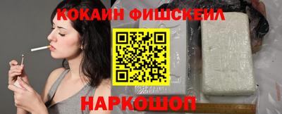 прущая мука Обнинск