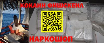 не бодяженный Обь
