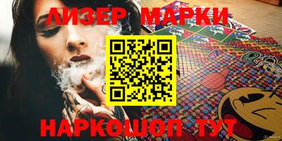 прущая мука Обнинск