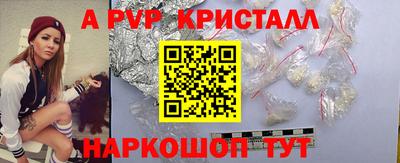 МДПВ Нягань