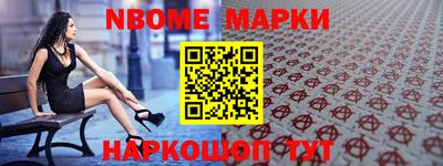 МДПВ Нягань