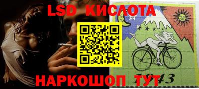 не бодяженный Обь