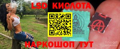 МДПВ Нягань