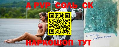 МДПВ Нягань