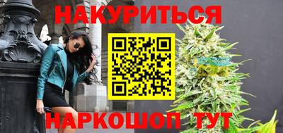 прущая мука Обнинск
