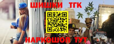 прущая мука Обнинск