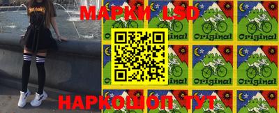 прущая мука Обнинск