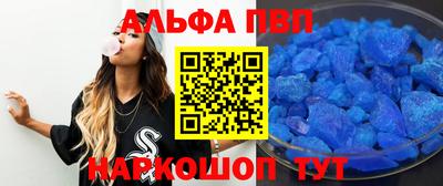 не бодяженный Обь