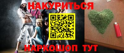 МДПВ Нягань