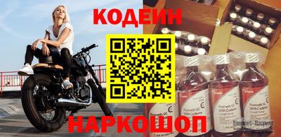 прущая мука Обнинск