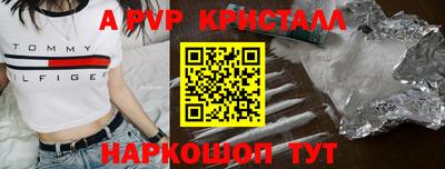 МДПВ Нягань