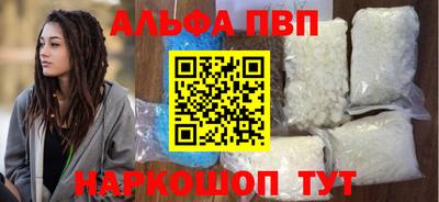 прущая мука Обнинск