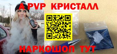 МДПВ Нягань