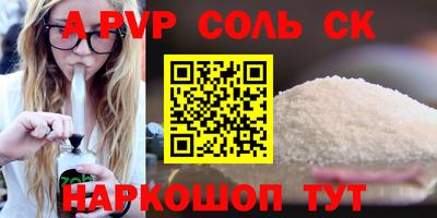 не бодяженный Обь
