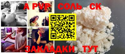 МДПВ Нягань