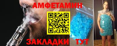 не бодяженный Обь