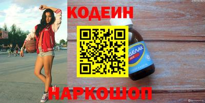 МДПВ Нягань