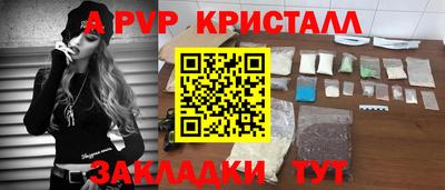 прущая мука Обнинск