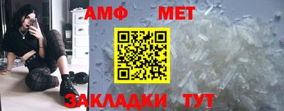 не бодяженный Обь