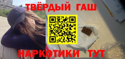не бодяженный Обь