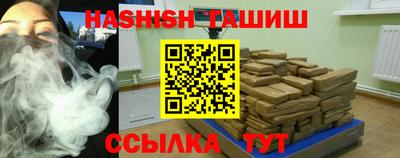 не бодяженный Обь