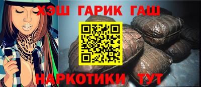 прущая мука Обнинск