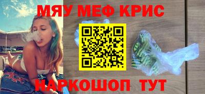 не бодяженный Обь