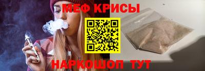 не бодяженный Обь