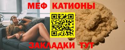 не бодяженный Обь
