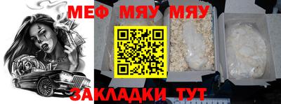 не бодяженный Обь