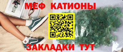 МДПВ Нягань