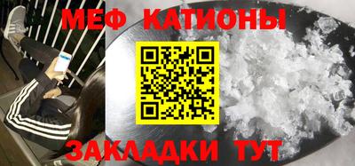 не бодяженный Обь