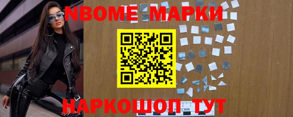   маркетплейс  Вход с VPN  ЛСД экстази кислота  ЛСД экстази  Баксан  Лсд 25 экстази ecstasy 
